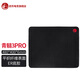 虎符電競(jìng)ESPTIGER·青髓3PRO超大電競(jìng)游戲鼠標(biāo)墊CSGO 守望 吃雞 LOL等競(jìng)技游戲 青髓3PRO