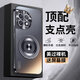 可不可 適用一加ace3手機殼ace3pro保護套新款炫金磨砂電鍍磁吸一體支架ace2全包防摔散熱防指紋創(chuàng)意商務 一加Ace3pro 【石墨黑】+手機膜 炫金一體支架
