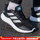 阿迪達(dá)斯（adidas）男鞋跑步鞋 25秋新款Bounce小椰子緩震運動鞋輕便透氣休閑慢跑鞋 5280/經(jīng)典黑白/Bounce中底 46 內(nèi)長285mm