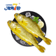 海角7號 寧德大黃魚(yú)700g(2條裝）鮮凍黃花魚(yú)海鮮水產(chǎn) 生鮮魚(yú)類(lèi)