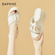 達芙妮（DAPHNE）拖鞋女外穿夏高跟一字拖夏季新款女鞋厚底松糕涼拖 米色 跟高8.5cm 34 (220mm)