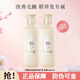 三生花洗發(fā)水百雀羚花釀香氛氨基酸洗發(fā)露清爽潔凈去油留香男女洗頭膏 【滋養修護】洗發(fā)露 420ml 2瓶