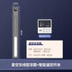 奧華科朗（AOUROO）10x90cm極窄線(xiàn)型涼霸貫穿式高顏值廚房電風(fēng)扇照明換氣吹風(fēng) 星空灰線(xiàn)型套餐+遙控開(kāi)關(guān)