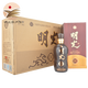[安徽明光特產(chǎn)館] 老明光地藏10年十年濃香型白酒 40度 500ml/瓶 糧食酒 可整箱發(fā) 地藏拾40度500ml*4瓶-整箱裝