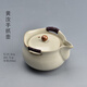 陶迷（TAOMI）黃汝窯系列茶具功夫茶具茶壺單壺開片可養(yǎng)汝瓷泡茶壺陶瓷單品茶器 黃汝窯手抓壺 1個 101mL(含)-200mL(含)