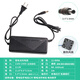 XMSJ12V鋰電池一體機(jī)充電器12.6V5A智能聚合物三元18650組6A8A10A戶外 12.6V6A 內(nèi)置散熱 dc5.5 適用60A以