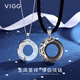 VIGG平安扣情侶項鏈男女銀吊墜七夕情人節禮物送男女友生日結婚紀念日 情侶項鏈（一對）精美禮盒