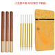 金色筆芯抄經(jīng)0.5描畫(huà)像金色筆描經(jīng)金筆檀香型原木筆0.5mm針管細頭 原木筆3支(配60支筆芯 1筆袋) 0.5mm