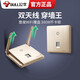 公牛wifi插座面板86型智能wifi信號放大器增強器接收器AP中繼器接收器墻壁無線路由器G28金色 墻壁wifi插座