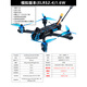 AXISFLYING酷飛曼塔5SE穿越機5寸套機模擬高清O4圖傳FPV航模寬X無(wú)人機花飛 模擬版本【ELRS 2.4G】1.6W MANTA5SE套機