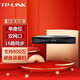 普聯(lián)（TP-LINK） 高清網(wǎng)絡(luò )硬盤(pán)錄像機 可音頻輸入輸出 H.265編碼 TL-NVR6100E (貨發(fā)替換款）