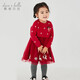戴維貝拉兒童毛衣連衣裙女童秋冬圣誕裙子女寶新年網(wǎng)紗裙