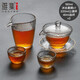 雅集手工日式錘目紋公道杯分茶器 加厚耐熱玻璃蓋碗泡茶器手抓壺 功夫茶具套裝 蓋碗+公道杯+2品茶杯40ml（冰絲/小鼓）