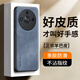世詠 適用榮耀x50手機殼 x50/x50gt保護套鏡頭全包硅膠軟邊防摔超薄簡(jiǎn)約時(shí)尚皮紋殼男女款 霧靄藍
