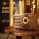 貓王音響貓王2典藏版胡桃木家居收音機AM/FM調(diào)頻多功能原木居家無線藍牙音箱復古低音炮 胡桃木