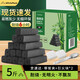 WhitePeak燒烤碳木炭家用無煙竹炭耐燒易燃圍爐煮茶戶外取暖機(jī)制條形炭5斤
