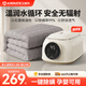 艾美特（AIRMATE）水暖電熱毯智能語(yǔ)音水暖毯水循環(huán)電熱毯手機控制雙人水電褥子家用石墨烯母嬰恒溫水電分離水暖床墊 石墨烯+遙控【1.8米*0.9米】
