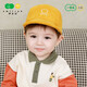 伊米倫嬰兒帽子鴨舌帽秋冬男女寶寶純棉燈芯絨帽子兒童棒球帽時(shí)尚 姜黃色 50/52CM建議2-4歲