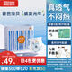 碧芭寶貝盛夏光年拉拉褲XXL28片(15kg以上)學(xué)步褲 夏季超薄 透氣不悶熱