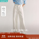 茵曼簡(jiǎn)約通勤闊腿直筒長(cháng)褲夏秋女裝高腰顯瘦寬松休閑褲子 珍珠白 27