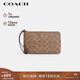 蔻馳（COACH）【品牌直供】女士小號手拿零錢(qián)包手腕包卡其老花配棕色CZ277