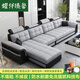 耀祥臻馨2025新款布藝沙發(fā)大小戶型簡(jiǎn)約現(xiàn)代科技布沙發(fā)套餐組合家具 四 位+腳踏送2個(gè)小凳子 1m 海綿坐包款 5%人選擇