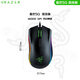 【二手99新】 雷蛇（RAZER） 曼巴眼鏡蛇5G競技版精英  RGB幻彩燈有線(xiàn)游戲吃雞絕地求生鼠標 95新曼巴5G競技版