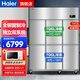 海爾（Haier）商用廚房冰箱四開(kāi)門(mén)六門(mén)立式冷藏冷凍冰箱酒店不銹鋼廚房柜操作臺飯店餐廳食堂廚房冰柜冷藏冷凍柜 六門(mén)雙溫1450升SL-1450C3D3S