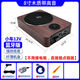 車(chē)載炮超薄12V24V8寸實(shí)木重有源座椅炮無(wú)損改裝 12V小車(chē)點(diǎn)煙器款【帶藍(lán)牙】