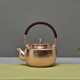 純手工小號銅壺純銅茶壺提梁泡茶壺燒水銅壺功夫茶壺復古小壺 原色提梁壺