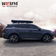 韋帕車(chē)頂行李箱超薄扁平大容量車(chē)頂箱汽車(chē)SUV轎車(chē)MPV通用車(chē)載旅行箱架 【清風(fēng)2代Slim198】460L車(chē)頂行李箱