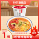 和廚方便面非油炸番茄雞蛋牛肉拉面凍干泡面小桶裝海鮮早餐夜宵杯速食 番茄雞蛋面（大桶）  單杯