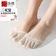 倫洛弗五指襪女棉腳墊防滑露趾半掌高跟鞋襪腳趾襪套魚(yú)嘴隱形半截半腳襪 全趾混色3雙裝 均碼