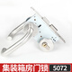 帝火不銹鋼防火門(mén)鎖分體鎖醫院商場(chǎng)酒店把手歐標5072門(mén)鎖 集裝箱門(mén)鎖 5072圓頭20寬（單開(kāi)）