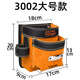 百尺竿頭牛皮釘子兜裝修木工專(zhuān)用釘包工具包釘兜加厚工地建筑腰兜釘子包 3002大號款（可放手機）