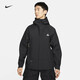 耐克（NIKE） 男子防風(fēng)全長(cháng)拉鏈開(kāi)襟夾克 ACG STORM-FIT 