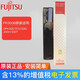 NFET原裝富士通DPK300打印機專(zhuān)用 NFET色帶架FR300B DPK310 330 300H 330T色帶架色帶芯色帶框色帶盒 色帶芯18米（需裝到舊的色帶架） 五支裝 量大推薦都是單獨包裝盒