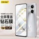 ESCASE 華為nova10se鋼化膜nova11 SE鋼化膜手機貼膜非全屏覆蓋保護高清透明無(wú)白邊玻璃屏幕膜