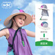 kocotreekk樹兒童防曬帽遮陽防紫外線漁夫帽全防護(hù)盆帽護(hù)頸