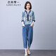 衣典零一時(shí)尚洋氣減齡休閑套裝女2024夏季女裝新款中年牛仔褲女薄七分褲子 藍衣+藍褲 M（建議100-115斤）
