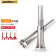 際工并線(xiàn)神器電工自動(dòng)免剝皮接線(xiàn)器拼線(xiàn)擰線(xiàn)手電鉆快速接線(xiàn)端子加長(cháng)桿 2.5平方+4平方并線(xiàn)器套裝