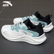 安踏男鞋運動(dòng)鞋子男網(wǎng)面跑步鞋男夏季加厚底百搭老爹鞋網(wǎng)鞋休閑鞋 象牙白/黑/灰霧藍【店長(cháng)推薦】 42