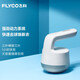 飛科（FLYCO）毛球修剪器家用充電式衣服除毛器去球器刮吸剃毛器去球神器FR5235 FR5235白【1小時快充】