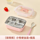 沃德百惠（WORTHBUY）304不銹鋼保溫飯盒學(xué)生便捷飯盒兒童可愛(ài)餐盒分格便當盒帶飯神器 麗蒂熊粉色小號 530ml