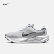 耐克（NIKE）官方JOURNEY RUN男子公路專業(yè)跑步鞋秋季緩震反光FN0228 104白/金屬銀/黑/灰石板藍(lán)/賽車藍(lán) 41
