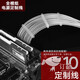 Sanshuimodsanshuimod 電腦全模組電源定做線主板24pin顯卡8p6pCPU8p4p硬盤sata大4p定制線特氟龍鍍銀線銀色 定制線-訂金
