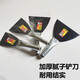 油工刮膩?zhàn)隅P子油灰刀鐵柄加厚錳鋼鏟刀油漆工具 5寸鐵柄鏟刀