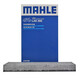 馬勒(MAHLE)空調濾清器濾芯空調格 活性炭 日產(chǎn)車(chē)系 LAK895 新騏達,新軒逸