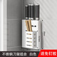 銘泉友盛 廚房置物架瀝水架碗碟架調料架廚具套裝壁掛免打孔收納架鍋蓋架 刀架筷子筒組合【白色】