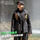 熊貓相伴防風(fēng)衣沖鋒衣女男三合一可拆卸抓絨內膽春秋冬新款小個(gè)子軟殼外套